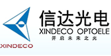 廈門市信達光電科技有限公司